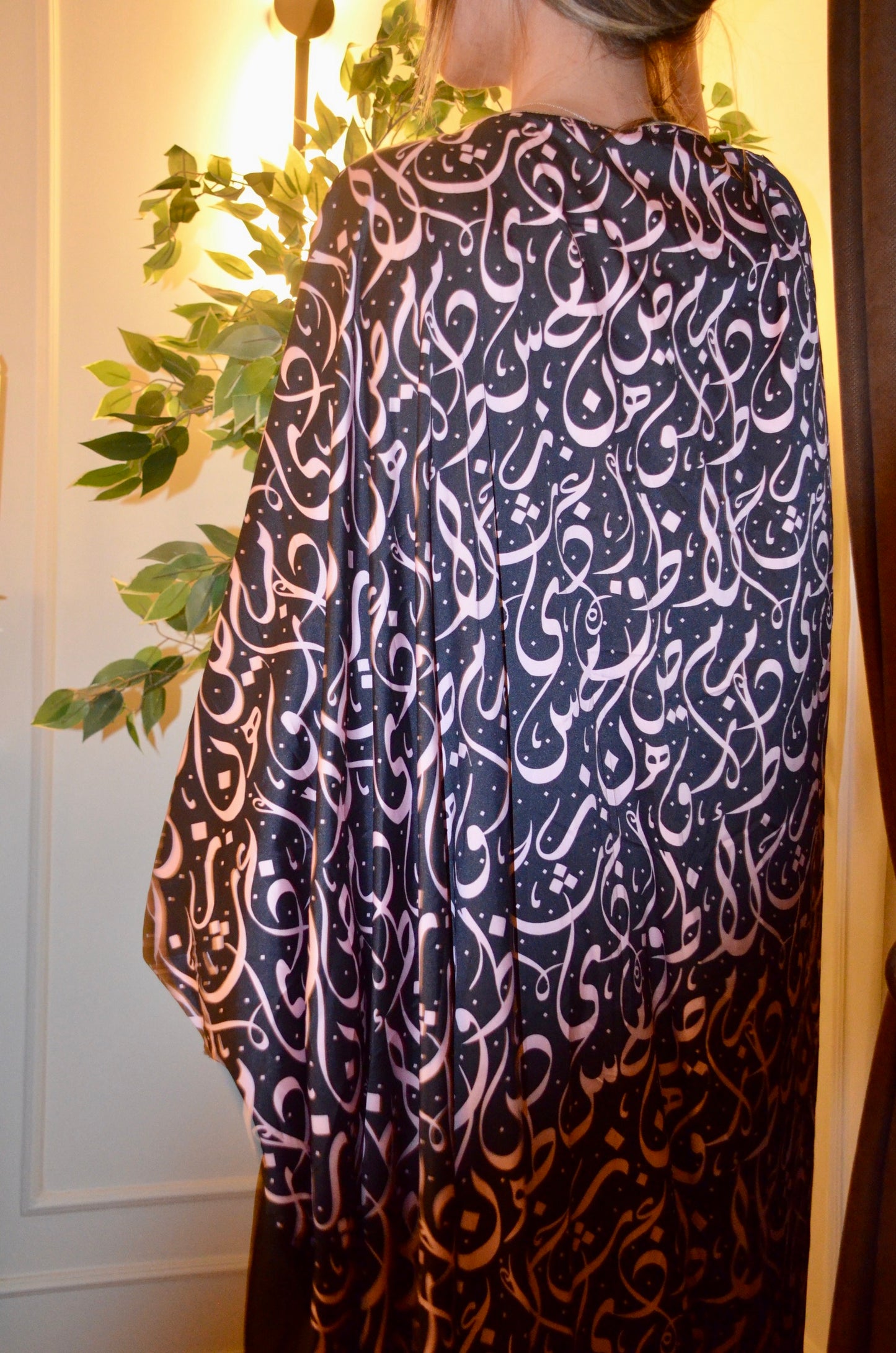 Black Fucsia Urban Elegance Abaya