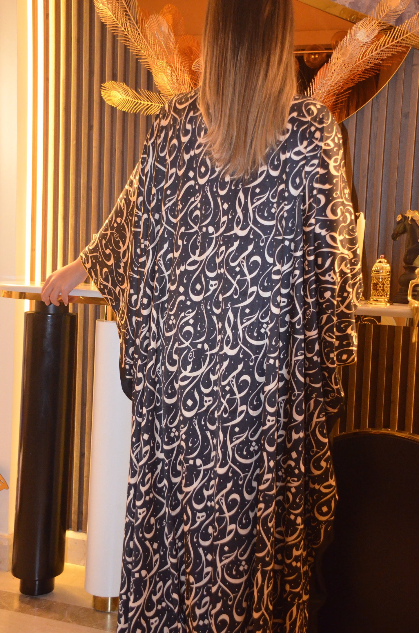 Black Urban Elegance Abaya