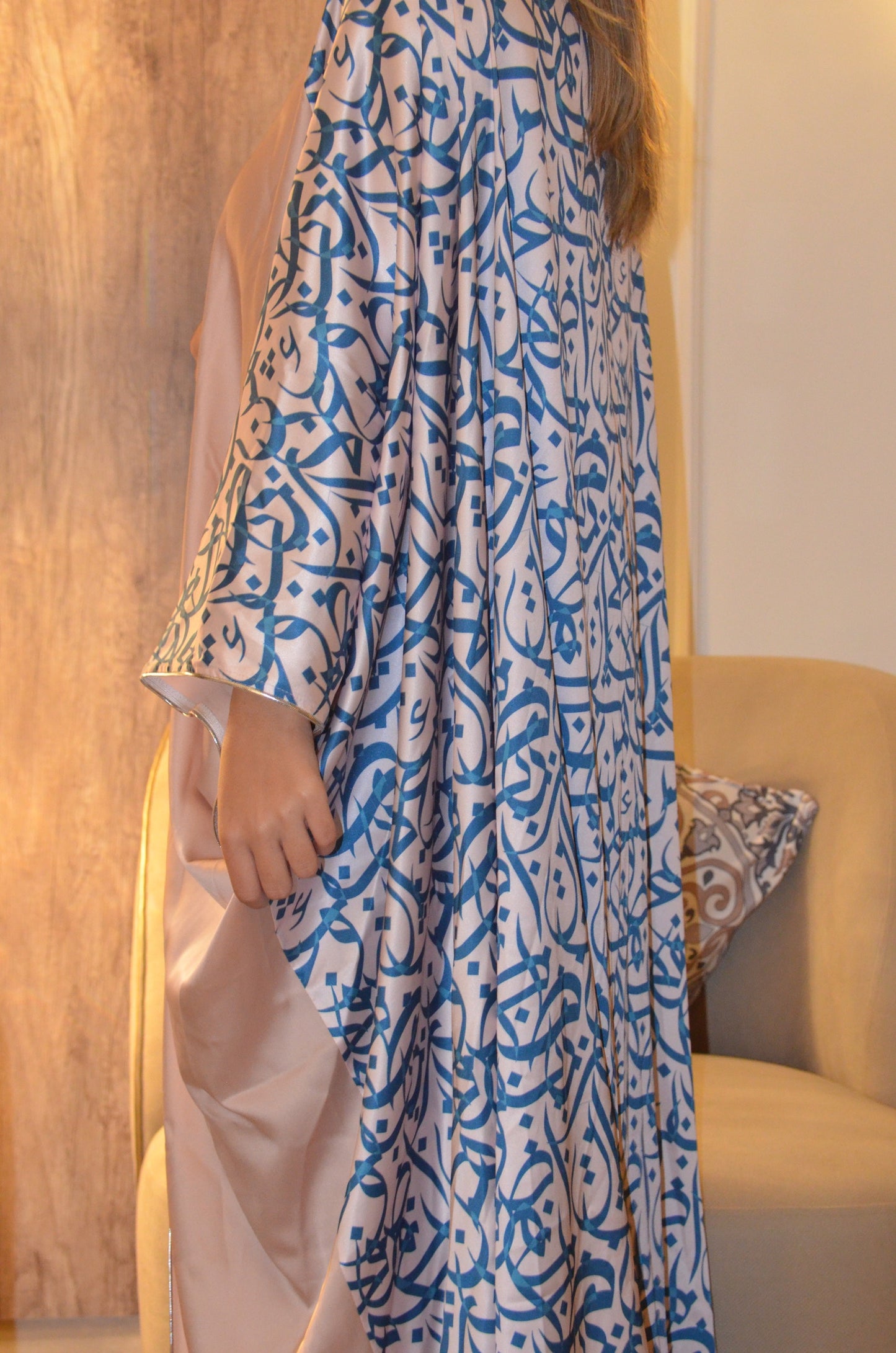 Nude Yale Blue Calligraphy Abaya
