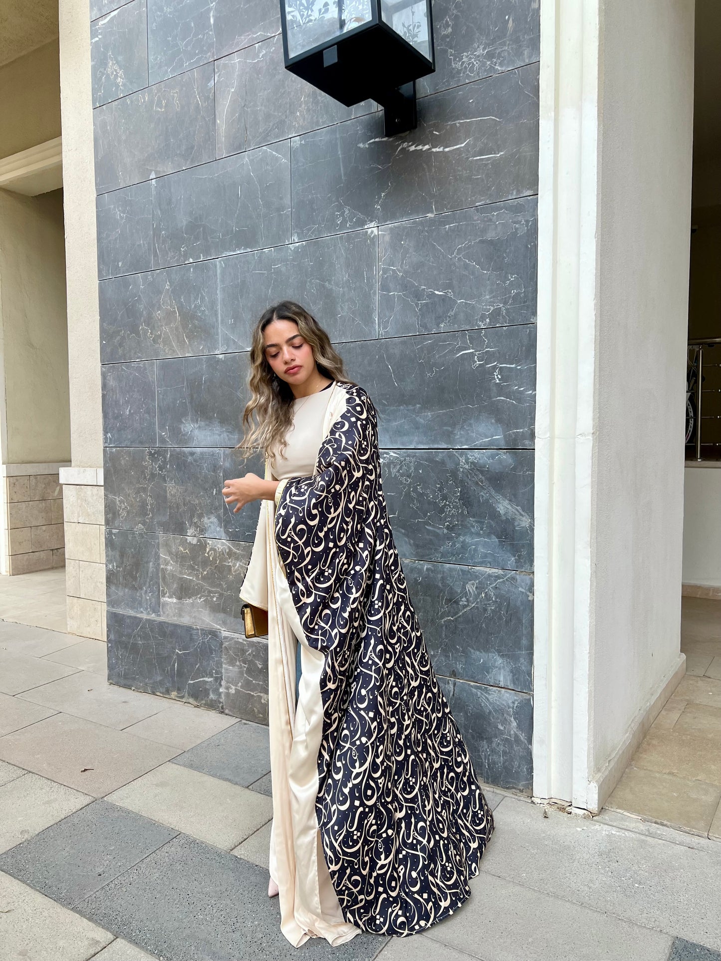 Urban Elegance Abaya