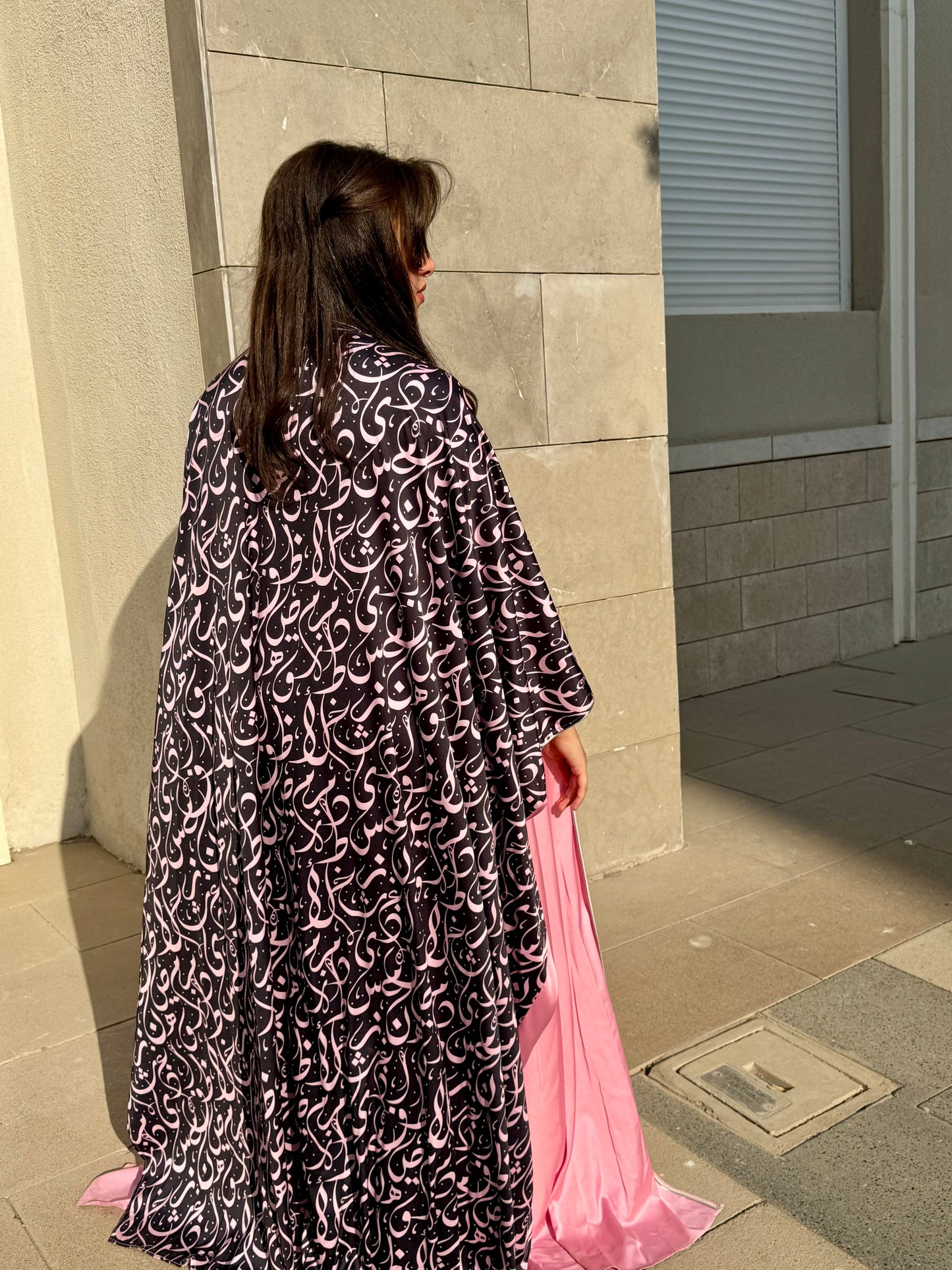 Fuscia Urban Elegance